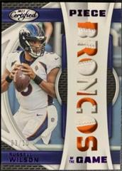 Russell Wilson [Purple] #POG-18 Football Cards 2023 Panini Certified Piece of the Game Prices
