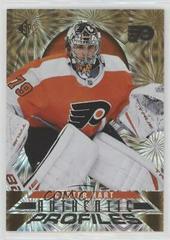 Carter Hart [Pyrotechnic Gold] Hockey Cards 2020 SP Authentic Profiles Prices