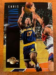 Chris Mullin #54 Basketball Cards 1994 SkyBox Prices