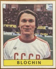 Blochin Soccer Cards 1979 Panini Calciatori Prices