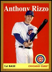 Anthony Rizzo [5X7 Gold] #5 Baseball Cards 2019 Topps Archives Prices