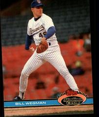 Bill Wegman #398 Baseball Cards 1991 Stadium Club Prices