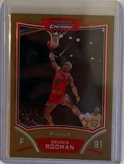 Dennis Rodman Basketball Cards 2008 Bowman Chrome Prices