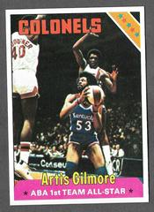 Artis Gilmore Basketball Cards 1975 Topps Prices