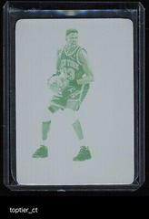 Patrick Ewing #5 Basketball Cards 2021 Panini Contenders Legendary Prices