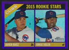 Javier Baez, Jorge Soler [Chrome Purple Refractor] Baseball Cards 2015 Topps Heritage Prices