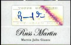 Russ Martin [Autograph] Baseball Cards 2007 Finest Rookie Moments Prices