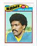 Harold Jackson #445 Football Cards 1977 Topps Prices