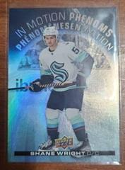 Shane Wright #MP-6 Hockey Cards 2023 Upper Deck Tim Hortons In Motion Phenoms Prices