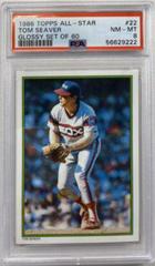 Tom Seaver #22 Baseball Cards 1986 Topps All Star Glossy Set of 60 Prices