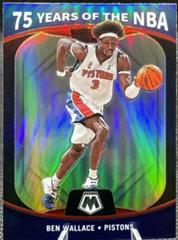 Ben Wallace Basketball Cards 2021 Panini Mosaic 75 Years of the NBA Prices