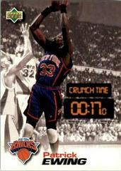Patrick Ewing Basketball Cards 1997 Upper Deck Nestle Crunch Time Prices