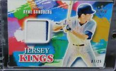 Ryne Sandberg [Blue] #JK-RS Baseball Cards 2022 Panini Diamond Kings Jersey Prices