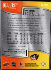 Patrik Laine [Orange Yellow] #R-82 Hockey Cards 2021 Upper Deck Allure Rainbow Prices