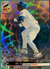 Sammy Sosa #14 Baseball Cards 1999 Upper Deck Hologrfx Prices