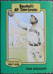 Tris Speaker Baseball Cards 1987 All Time Greats Prices