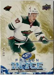 Kirill Kaprizov [Gold] #FI-1 Hockey Cards 2021 Upper Deck Ice Frozen In Prices