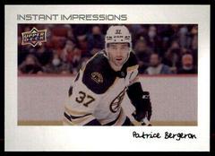 Patrice Bergeron #PZ-13 Hockey Cards 2022 Upper Deck Instant Impressions Prices