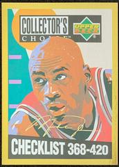 Michael Jordan [Checklist Gold Signature] Basketball Cards 1994 Collector's Choice Prices