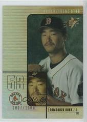 Tomokazu Ohka #129 Baseball Cards 2000 Spx Prices