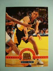Reggie Miller #75 Basketball Cards 1994 Skybox USA Basketball Prices