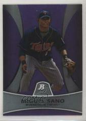 Miguel Sano [Purple Refractor] #PP28 Baseball Cards 2010 Bowman Platinum Prospects Prices