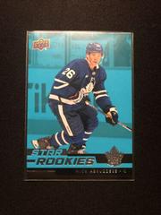 Nick Abruzzese #16 Hockey Cards 2022 Upper Deck NHL Star Rookies Box Set Prices