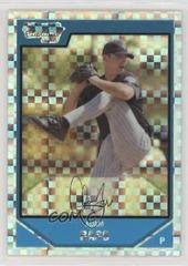 Adam Bass [Xfractor] #BC99 Baseball Cards 2007 Bowman Chrome Prospects Prices