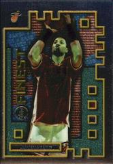 Alonzo Mourning [Borderless] Basketball Cards 1995 Finest Mystery Prices
