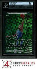 Giannis Antetokounmpo [Hyper Red] #7 Basketball Cards 2021 Panini Hoops City Edition Prices