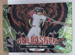 Masataka Yoshida [Green] #U18 Baseball Cards 2023 Panini Donruss Unleashed Prices