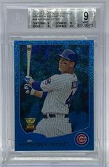 Anthony Rizzo [Batting Silver Slate] #44 Baseball Cards 2013 Topps Prices