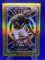Ja'Marr Chase [Lava] Football Cards 2022 Panini Donruss Production Line Prices