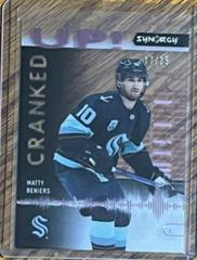 Matty Beniers [Pink] #CU-BE Hockey Cards 2022 Upper Deck Synergy Cranked Up Prices