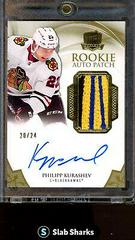 Philipp Kurashev [Gold Autograph Patch] Hockey Cards 2020 Upper Deck The Cup Prices