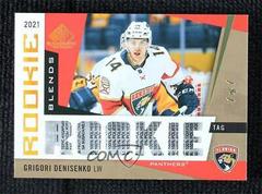Grigori Denisenko [Patch] Hockey Cards 2021 SP Game Used Rookie Blends Prices
