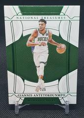 Giannis Antetokounmpo [Emerald] #66 Basketball Cards 2021 Panini National Treasures Prices