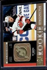 Ty Smith [Gold] Hockey Cards 2021 Upper Deck Rookie Retrospective Prices