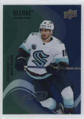 Matty Beniers [Green Blue] #SF-5 Hockey Cards 2022 Upper Deck Allure Color Flow Prices