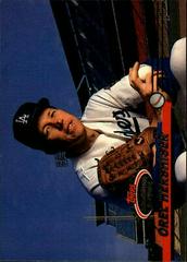 Orel Hershiser #544 Baseball Cards 1993 Stadium Club Prices