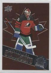 Reid Dyck #SS-27 Hockey Cards 2022 Upper Deck Team Canada Juniors Sparkling Standouts Prices