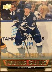 Ondrej Palat [UD Exclusives] #481 Hockey Cards 2013 Upper Deck Prices