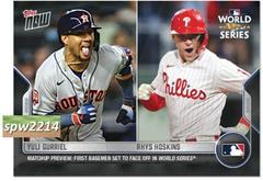 Yuli Gurriel, Rhys Hoskins Baseball Cards 2022 Topps Now World Series Matchup Prices