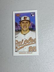 Eduardo Rodriguez [All Star Game] #59 Baseball Cards 2023 Topps Prices