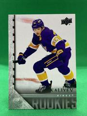 Arthur Kaliyev #T-100 Hockey Cards 2020 Upper Deck 2005-06 Tribute Prices
