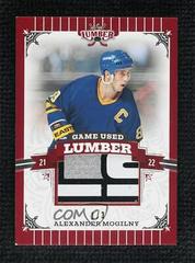 Alexander Mogilny [Red] Hockey Cards 2021 Leaf Lumber Game Used Prices