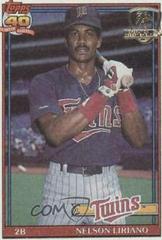 Nelson Liriano #18 Baseball Cards 1991 Topps Desert Shield Prices