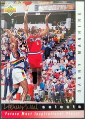 Danny Manning Basketball Cards 1992 Upper Deck Jerry West Selects Prices