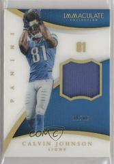 Calvin Johnson #9 Football Cards 2015 Panini Immaculate Prices