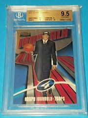 Andre Iguodala #181 Basketball Cards 2003 Finest Prices